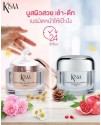 MOISTURIZING & RENEWAL CREAM (50 ML.)